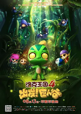 大香萑成人网免费视频